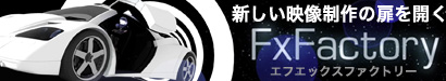 FxFactory Pro 2
