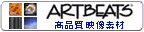 ARTBEATS