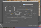 Trapcode Horizon HDRI�C���[�W�}�b�s���O